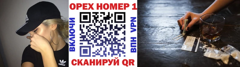 Сколько стоит Мелеуз АМФ А ПВП Конопля КОКАИН