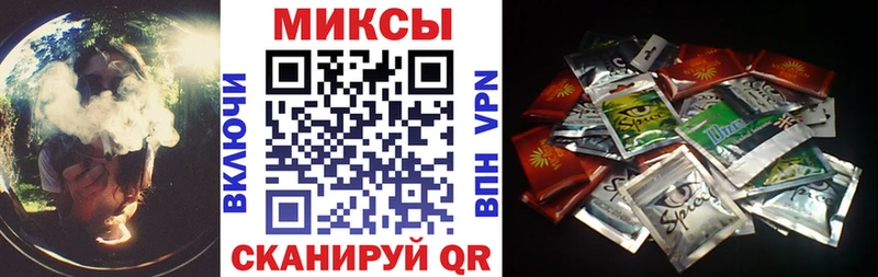 Бутират бутик ОМГ ОМГ сайт Мелеуз