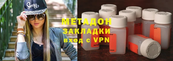 прущая мука Аркадак