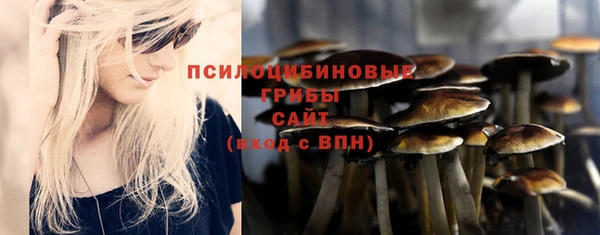 мефедрон мука Пролетарск