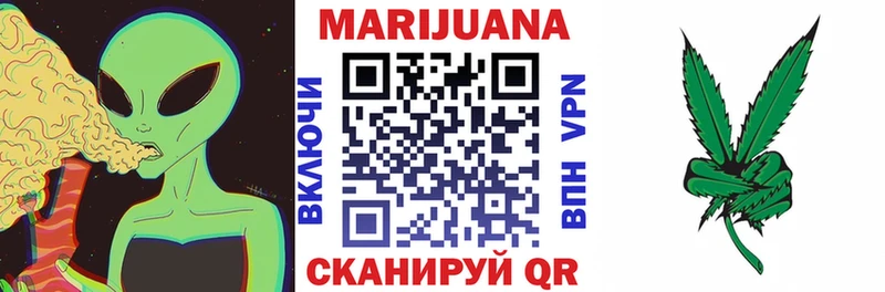 Конопля SATIVA & INDICA цена Мелеуз